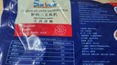 蓝雪 冷冻三文鱼扒250g 1-2块ASC认证大西洋鲑鱼轻食切段鱼类海鲜水产 实拍图