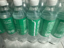 鼎湖饮用天然水 550ml*24瓶 膜包水 家庭纯净饮用水 实拍图