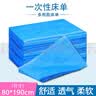 喜润家一次性床单美容院80*190CM按摩足浴无纺布透气带洞护理垫旅游25张 实拍图