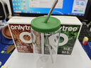 ONLYTREE高颜值玻璃吸管杯冷萃咖啡杯大容量500ml羽衣甘蓝粉的赠品 实拍图