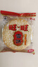 旺旺雪饼仙贝大米饼干单独小包散装批发8090后儿童年怀旧休闲小零食品 【2斤散装】雪饼*1000g74包 实拍图