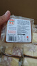 然利然利手工蛋糕 手工面包纯蛋糕原味蛋糕零食糕点早餐蛋糕食品 120g*32袋【整箱优惠装】 实拍图