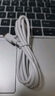 Type-C数据线加长手机监控摄像头投影仪可选3米5米小家电通用快充线可选10米12米14米供电线延长线 【7米】白色Type-C接口 实拍图