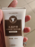 长发小寨 【非遗淘米水】控油防脱洗发水50ml 小样旅行便携尝鲜试用装 实拍图