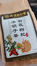 同仁堂菊花枸杞决明子茶養盰護肝茶金银花甘草牛蒡根熬夜上火养生茶150g 实拍图