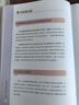 世喜安抚奶嘴0-3-6个月防胀气 新生婴儿日夜用 全硅胶带收纳盒2只装 实拍图