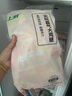 上鲜 尖叫霸气大鸡腿(川渝麻辣味)230g*4袋 麦肯烤全腿空气炸锅食材 实拍图