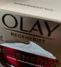 玉兰油（OLAY）新塑颜大红瓶面霜日霜50g【印尼版】紧致保湿男女礼物 实拍图