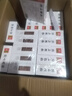 9盒装[乐家老铺] 南京同仁堂 排石颗粒20g*10袋/盒 实拍图