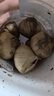 丙田 独头黑蒜250g 紫皮黑大蒜头 山东金乡120天新鲜发酵大果煲汤即食 实拍图