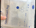 保赫曼银离子敷料保赫曼德湿银AtraumanAg压疮褥疮溃疡银离子杀菌抗感染 10cm x 10cm（10片） 实拍图