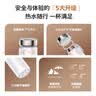 飞利浦（PHILIPS）【支持LOGO定制】随行电热水杯便携迷你烧水杯316不锈钢内胆电热杯保温杯 0.35L 【爆款】烧水杯 奶杏色 实拍图
