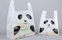 美丽雅背心垃圾袋黑白80只1.5+2.4丝大号加厚购物手提包装塑料便利袋 实拍图