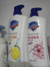 舒肤佳健康净护沐浴露 650g*3(纯白清香+柠檬香+樱花香) 滋润保湿 实拍图