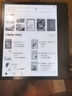 掌阅（iReader）Ocean4 长续航 2025 7英寸智能阅读本 电子书阅读器 墨水屏电纸书 平板电脑看书学习看漫 星际黑 实拍图