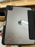 Apple苹果平板电脑 ipadPro2020/2021 11寸12.9寸 2代 4代 二手平板电脑 22款iPad Pro 4代 11寸 128G WiFi版 实拍图
