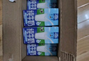 欧德堡（Oldenburger）全脂纯牛奶1L*12整箱 德国DMK进口原生高钙牛奶 早餐奶 餐饮奶 实拍图