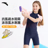安踏（ANTA）安踏儿童泳衣新款女童连体平角学生专业训练中大童游泳衣蓝粉140 实拍图