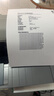 爱普生（EPSON）630/635/730/735针式打印机平推式发票打印机 EPSON630K 实拍图