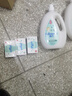 强生婴儿牛奶润肤香皂125g *3+婴儿牛奶沐浴露1Kg*2 宝宝儿童洗沐 实拍图