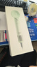 徕芬Laifen SE Lite 家用入门款高速吹风机 莱芬大风力速干低噪学生宿舍便携风筒 礼物推荐 国家补贴 SE lite绿色 实拍图