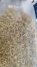 艺福堂花草茶 S级金黄高端桂花30g可熬酱 新花无熏硫干花养生泡酒搭红茶 实拍图