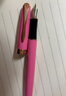 英雄（HERO）钢笔  新年礼物850 施黛粉 男女商务个性办公签字笔钢笔礼盒墨水套装 实拍图