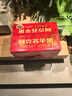 得力(deli)油温计油炸温度计食品水温计测食物奶温油温表LE550 实拍图