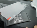 路透仕适用于2025款奥迪A6l中控钢化膜A4LQ5LA78导航显示大屏幕保护贴膜 20-24款A4L【导航】高清钢化膜 实拍图