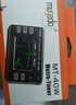 musedo小天使MT-40W长笛萨克斯小号笛子调音器管乐专用校音器节拍器 【黑色】MT-40W+拾音夹电池 实拍图