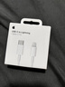 Apple/苹果 USB-C转闪电接口充电线 -1米 苹果充电线手机充电线原装充电线适用于闪电接口iPhone/iPad 实拍图
