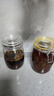 喜碧（Scybe）密封罐 玻璃密封罐泡酒容器泡菜密封罐食品级玻璃罐潘多拉1100ml 实拍图