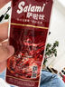 萨啦咪精品大鸭舌酱香味6根温州特产卤味小吃休闲肉类成人解馋零食鸭货 实拍图