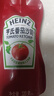 亨氏(Heinz) 番茄酱 袋装番茄沙司 意大利面薯条酱 320g*2袋 实拍图