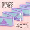 小茉莉舞蹈健身弹力带女练腿练臀神器儿童舞蹈专用拉力带瑜伽拉伸 实拍图