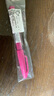 派通（Pentel ）彩色软毛笔秀丽笔 弹性笔尖水性笔Touch手帐书信贺卡用 SES15C粉红色/单支装 实拍图