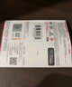 闪迪（SanDisk）64GB TF（MicroSD）内存卡 A1 U1 C10 至尊高速移动版存储卡 读速140MB/s 手机平板游戏机内存卡 实拍图