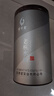 武夷星乌龙茶新系列武夷山岩茶老枞水仙一级105g盒装茶叶节日送礼自己喝 实拍图