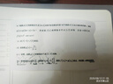喵喵机 作业帮错题打印机学生P1迷你口袋蓝牙便携式可连手机paperang错题整理神器 喵喵机p1经典款 官方标配 实拍图