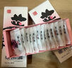 东阿阿胶桃花姬阿胶糕180g*2即食阿胶糕礼盒补品糕送长辈 送父母礼物 实拍图