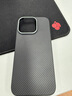 W&P适用苹果16Pro手机壳凯夫拉磁吸iphone16pro保护套MagSafe超薄600D防摔亲肤高端碳纤维wp 实拍图