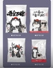 收纳博士【吾皇万睡系】真空收纳袋压缩13件套【5特大3中3小1手泵1电泵】 实拍图