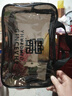 干湿分离洗漱包双层便携旅游透明防水游泳洗澡化妆包收纳袋女出门 大号加厚收纳款单层透明防水 实拍图
