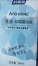 妇炎洁女性私处洗液雪莲抑霉菌洗液去异味抑护理洗液300g*2瓶送冲洗器 实拍图
