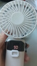 COZA【金榜推荐】手持小风扇迷你便捷折叠支架usb风扇桌面挂脖式户外学生宿舍办公室充电随身小电扇 简约白丨可用3天丨5档强风丨智能数显丨带底座挂绳 实拍图