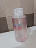 悠珂思（ukiss）卸妆粉水500ml面部深层清洁防晒毛孔按压瓶眼唇洁肤液 生日礼物 实拍图