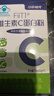初元FiTl® 维生素C增强免疫力蛋白粉动植物乳清蛋白补中老年人营养品 实拍图