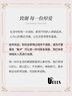 优家UPLUS电热睫毛夹电动烫睫毛卷翘器加热持久定型充电款女神节礼物 实拍图