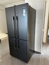 卡萨帝（Casarte）揽光505L十字门冰箱大容量嵌入式星空版BCD-505WGCTDMFGYU1国家补贴【售完即止不退不换】 实拍图