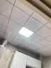 TCL厨房灯全光谱高显指LED集成吊顶灯铝扣板平板厨卫灯浴室灯300*600 实拍图
